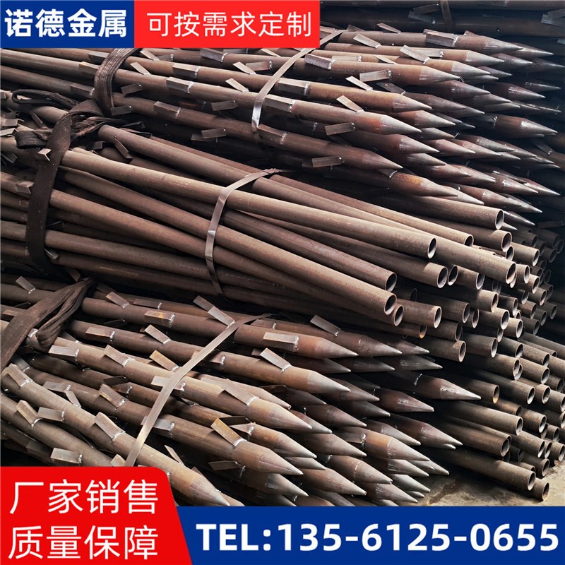 九江地基加固土钉锚管